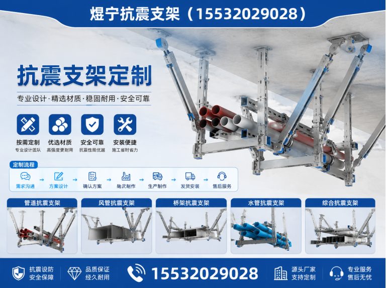 泰州工程紧固件展示图